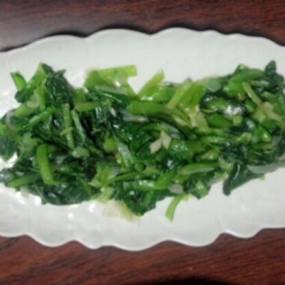 小松菜を使って作りました。
お酒にもあうし、ごはんもすすみ、おいしくいただきました。